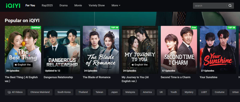 iqiyi