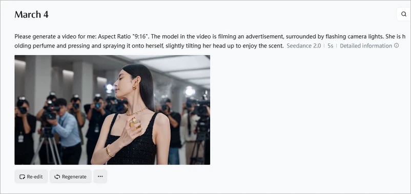 seedance 2.0 in jimeng