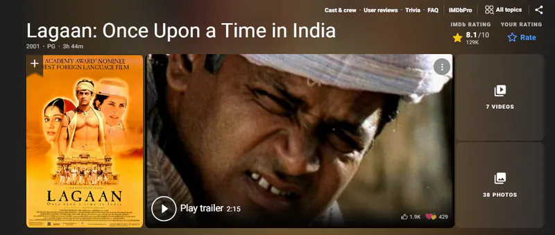 hindi movie - lagaan